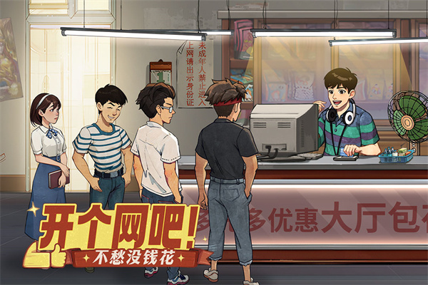 ʱ���ӻ��갲׿������v3.6.0 �ֻ���