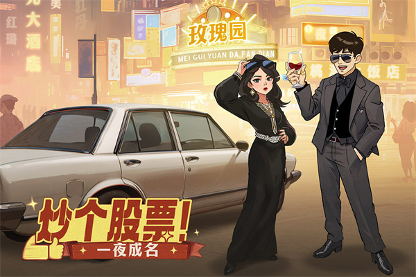 ʱ���ӻ��갲׿������v3.6.0 �ֻ���