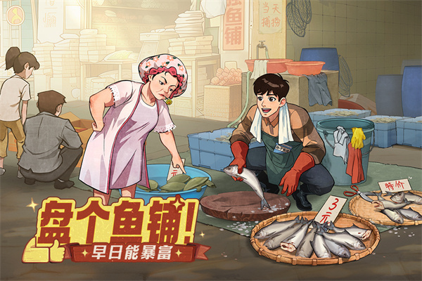 ʱ���ӻ��갲׿������v3.6.0 �ֻ���