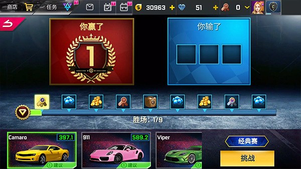 ��ͷ������׿��v1.7.1