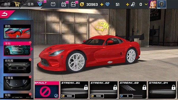 ��ͷ������׿��v1.7.1