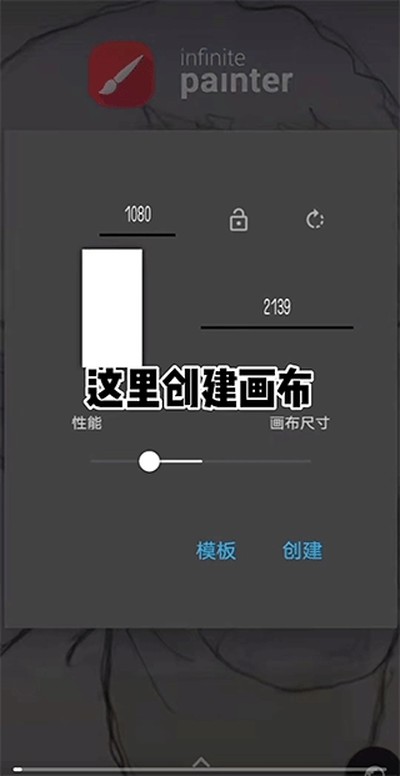Painter���޻滭���°�v6.1.5