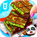 ������ζ�ռ����İ�v9.89.99.00