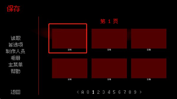 �ҵ��������˹ٷ��������ֻ���Ϸ��ֲ���ذ�װv1.1