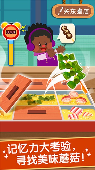 ������ζ�ռ����İ�v9.89.99.00