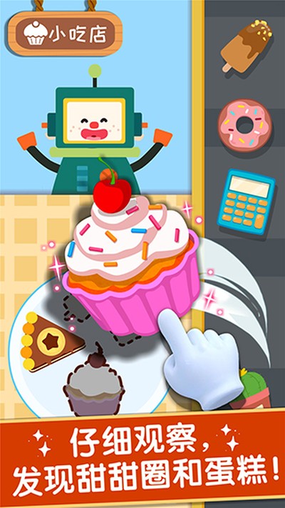 ������ζ�ռ����İ�v9.89.99.00