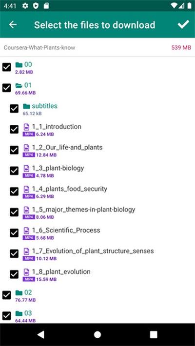 bitcomet��׿��v2.1.0
