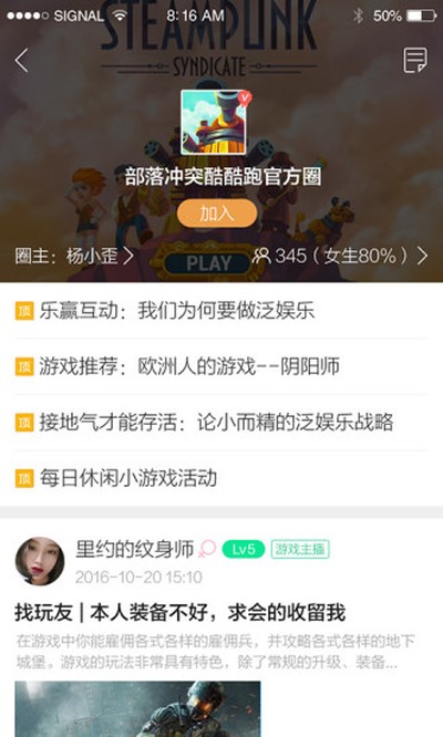 �����������ذ�׿�����汾v2.0.0.18