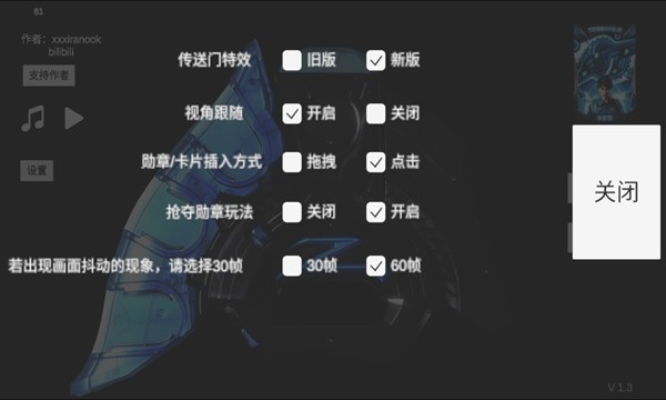 ����������ģ�������İ�v1.4