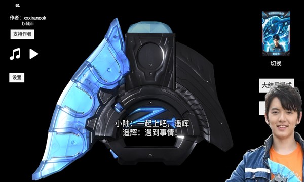 ����������ģ�������İ�v1.4