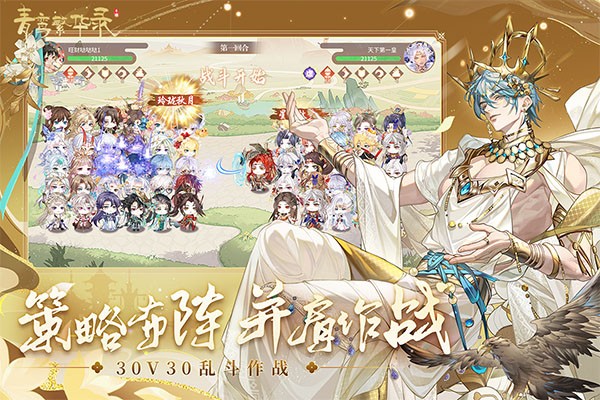 ��𽷱��¼�ٷ���v9.8.112