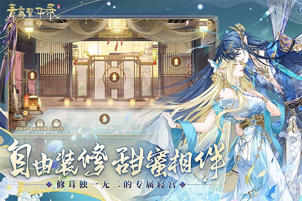 ��𽷱��¼�ٷ���v9.8.112