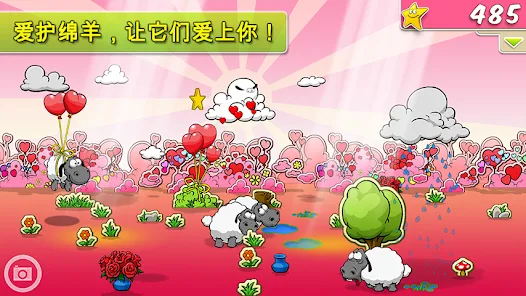 �ƺ�����Ĺ����������ذ�׿�ٷ���v1.10.6