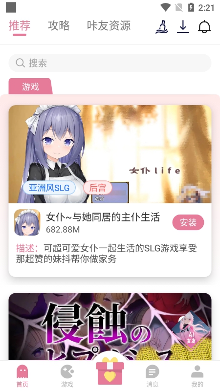 ����3.7.3�������°汾v5.0.2