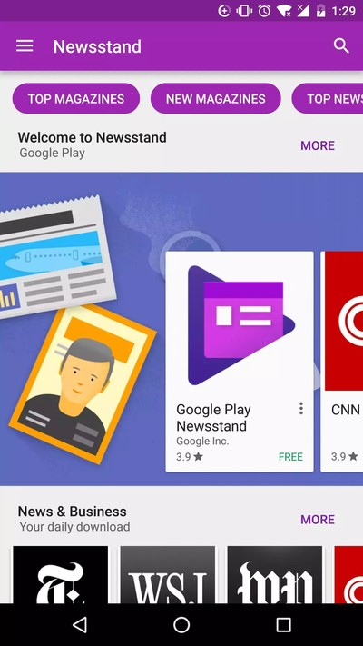 �ȸ�playstore���������°�v8.6.3