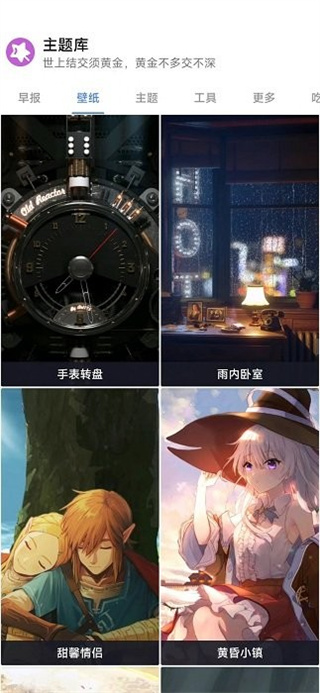 ����ⰲ׿��ƻ����Ѱ�����v9.6 ��׿��