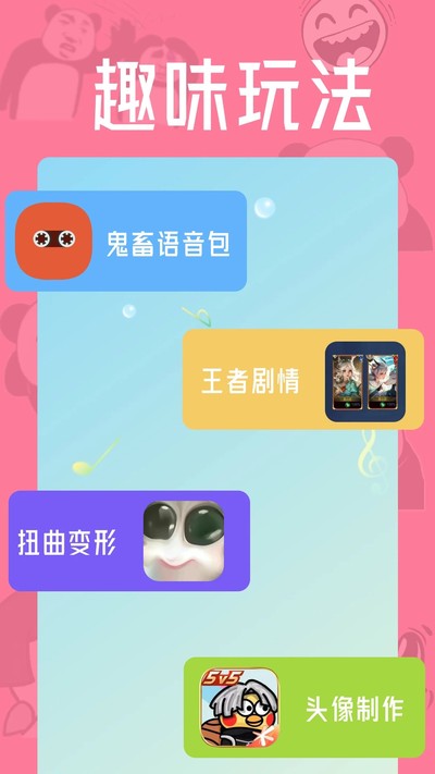 ����Pͼ�ֻ���v1.0.0