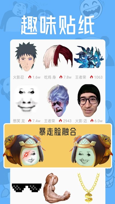 ����Pͼ�ֻ���v1.0.0