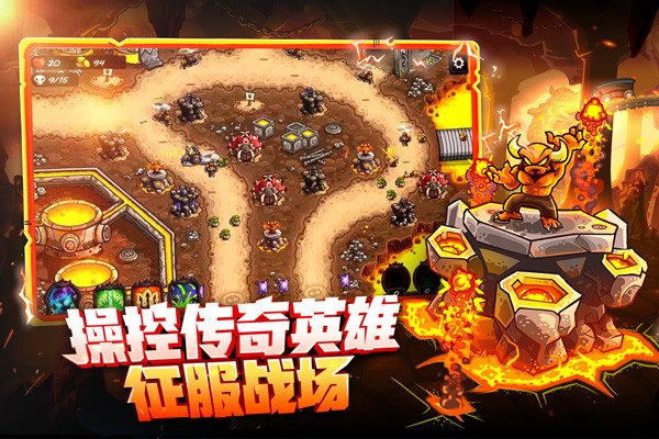 ��������ս����ٷ���v1.10.5