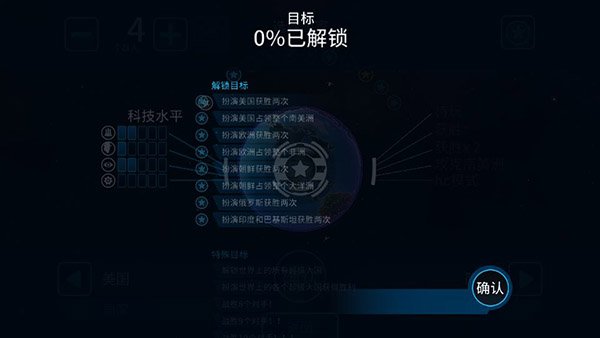 �ȷ��������°汾ȫ�����ֻ��������v4.11.6