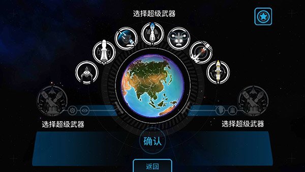 �ȷ��������°汾ȫ�����ֻ��������v4.11.6