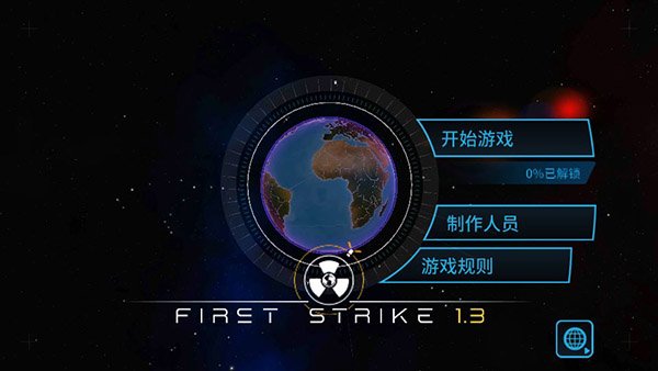 �ȷ��������°汾ȫ�����ֻ��������v4.11.6