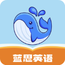 ��˼Ӣ��app�ٷ���v2.25