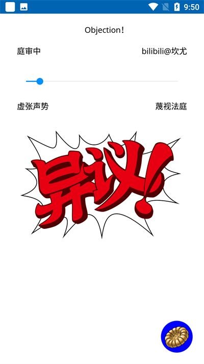 �Զ�������Ϸ�ٷ���׿��v3.0