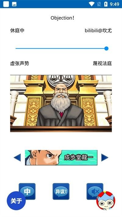 �Զ�������Ϸ�ٷ���׿��v3.0
