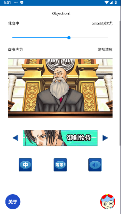 �Զ�������Ϸ�ٷ���׿��v3.0