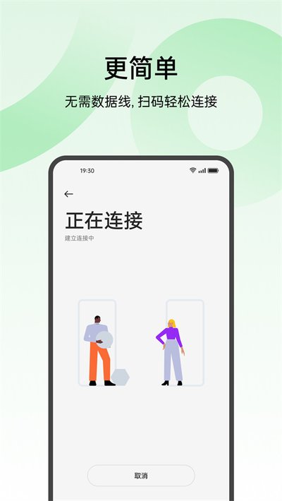 oppo�������ֹٷ���v14.7.17_third