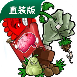 ֲ���ս��ʬ�ڹ�����Ϸ��׿��v0.0.4
