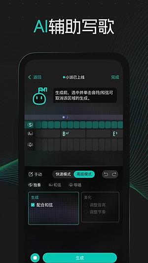 �����ɹٷ���v2.1.7