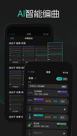�����ɹٷ���v2.1.7