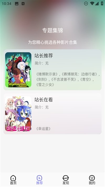��Ԫ�ֿ�app�������ع����汾v3.2.2
