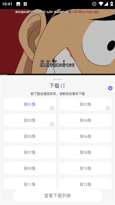 ��Ԫ�ֿ�app�������ع����汾v3.2.2