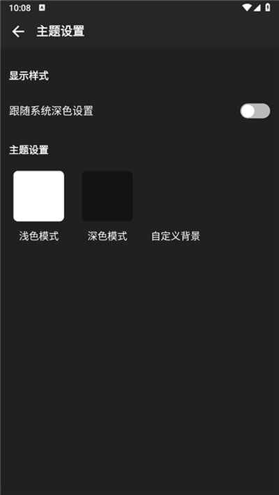 ��ͩ���ֹٷ�����v3.2.1