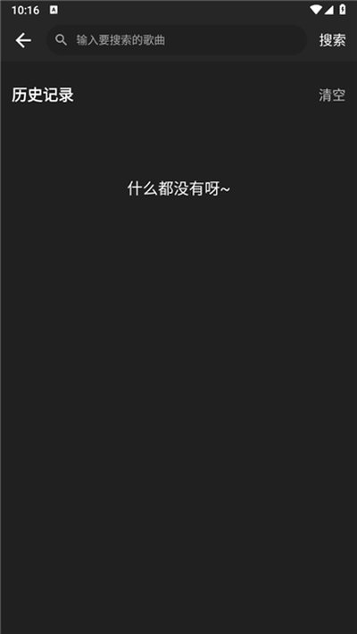��ͩ���ֹٷ�����v3.2.1
