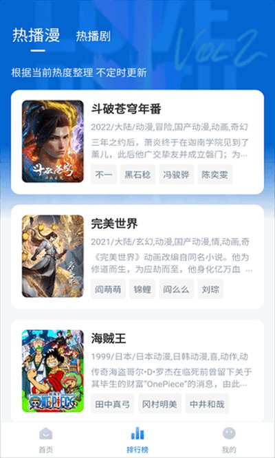������ٷ���v1.3.2