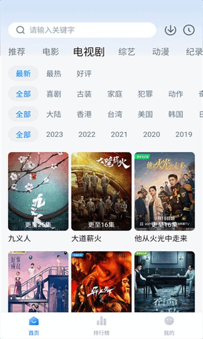 ������ٷ���v1.3.2