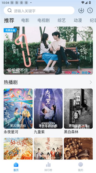 ������ٷ���v1.3.2