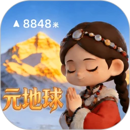 GPS���θ߶���Ѱ�����v2.6.2