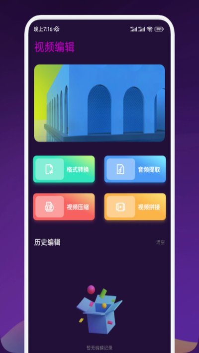 ���·����°�v1.3