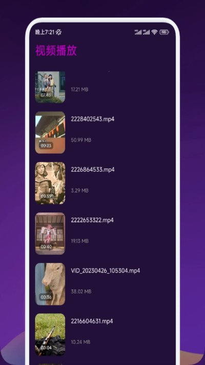 ���·����°�v1.3