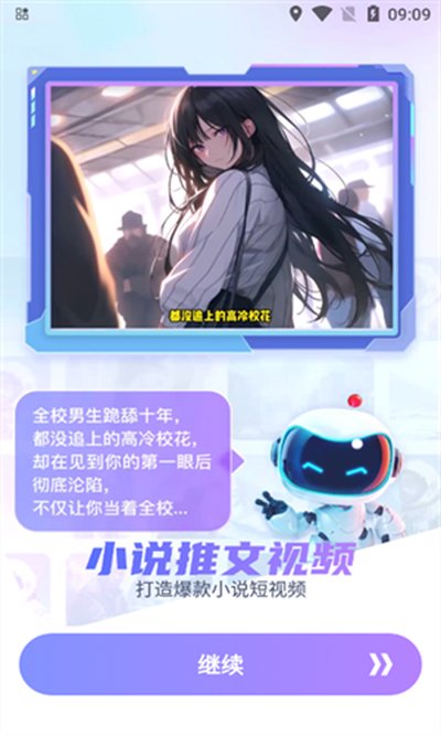 ���������׿���°�����v1.2.8