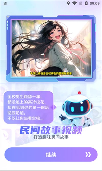 ���������׿���°�����v1.2.8