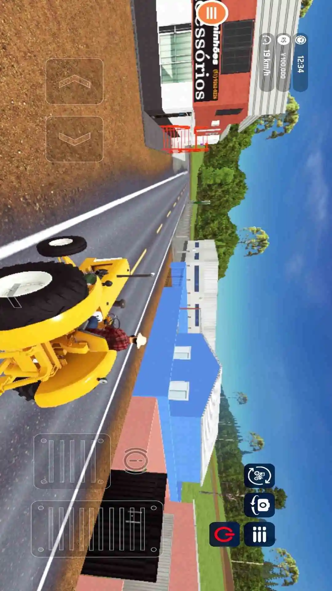 ��ũ��ģ������׿��v1.0