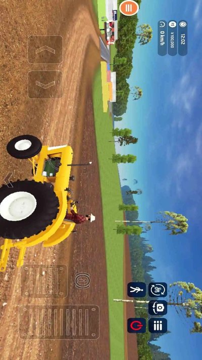 ��ũ��ģ������׿��v1.0