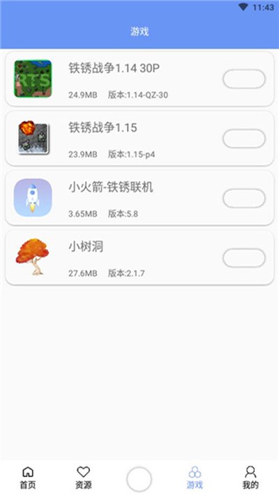 ĩ���������4.1.5�汾���°汾��������v3.8.8