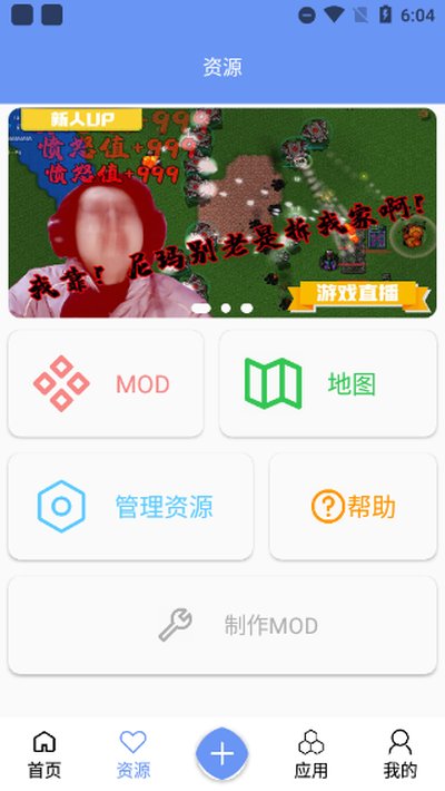 ĩ���������4.1.5�汾���°汾��������v3.8.8